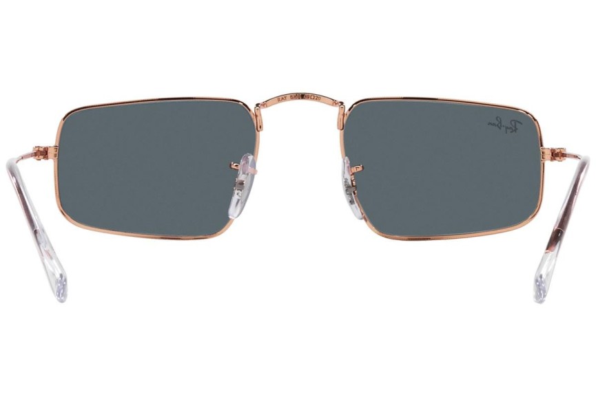 Sunčane naočale Ray-Ban Julie RB3957 9202R5 Pravokutan Smeđi