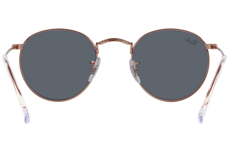 Sunčane naočale Ray-Ban Round Metal RB3447 9202R5 Okrugao Smeđi