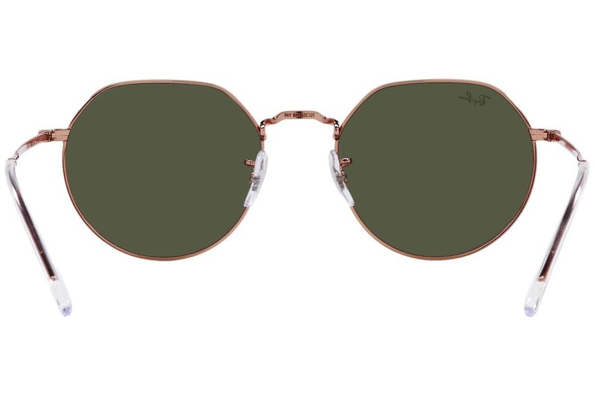 Sunčane naočale Ray-Ban Jack RB3565 920231 Okrugao Smeđi