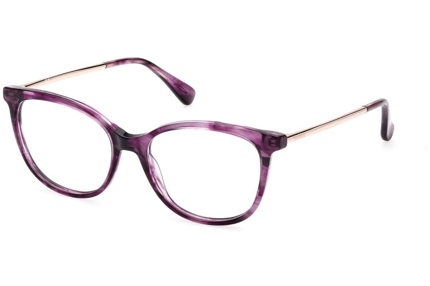 Naočale Max Mara MM5008 083 Kvadratni Havana