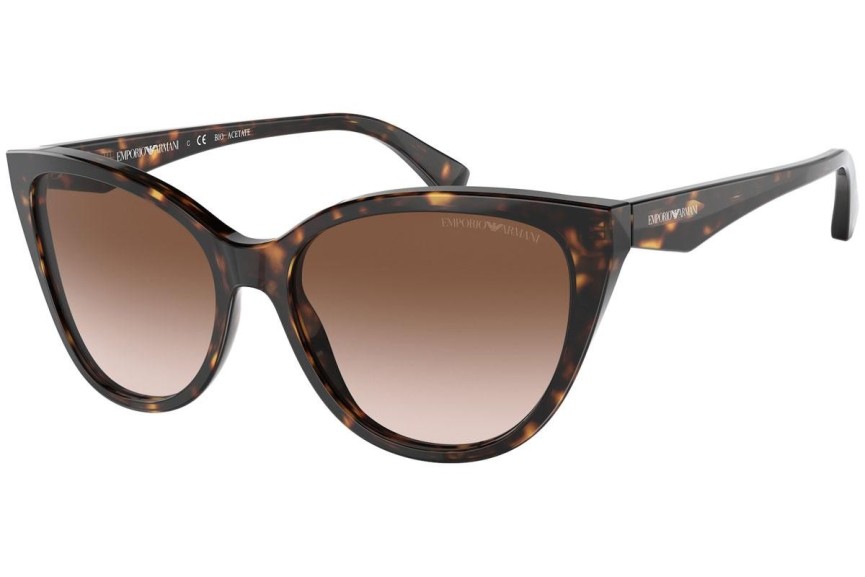 Sunčane naočale Emporio Armani EA4162 587913 Cat Eye Havana