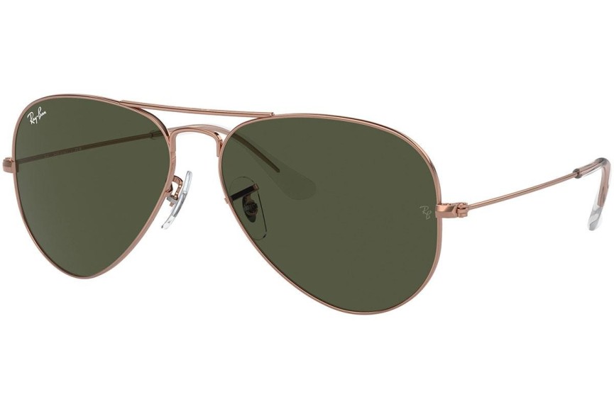 Sunčane naočale Ray-Ban Aviator RB3025 920231 Pilotski Zlatni