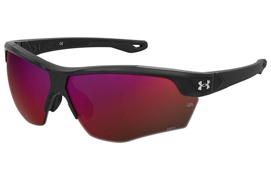 Sunčane naočale Under Armour UAYARDDUAL 84J/B3 Posebni Crni