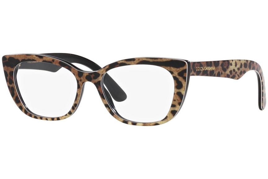 Naočale Dolce & Gabbana DX3357 3163 Cat Eye Havana