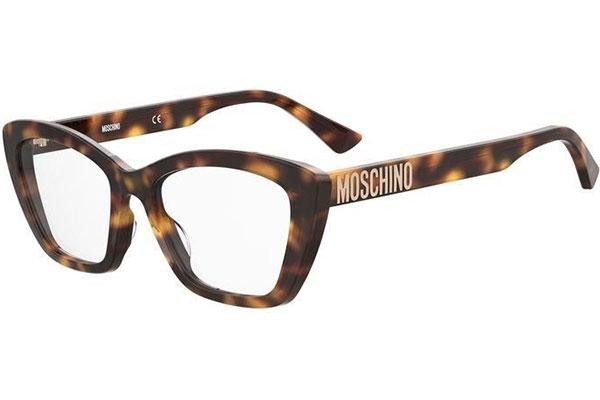 Naočale Moschino MOS629 05L Posebni Havana