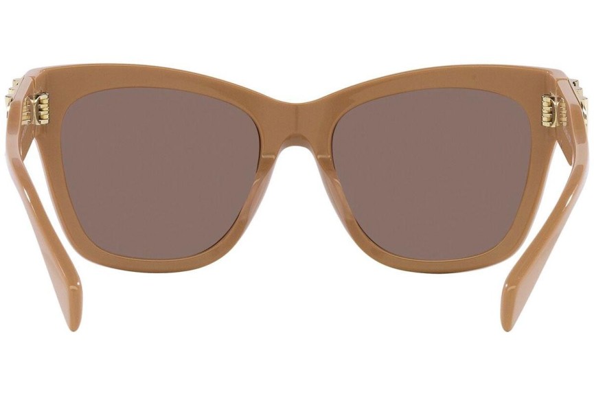 Sunčane naočale Michael Kors Empire Square MK2182U 355583 Polarized Cat Eye Smeđi