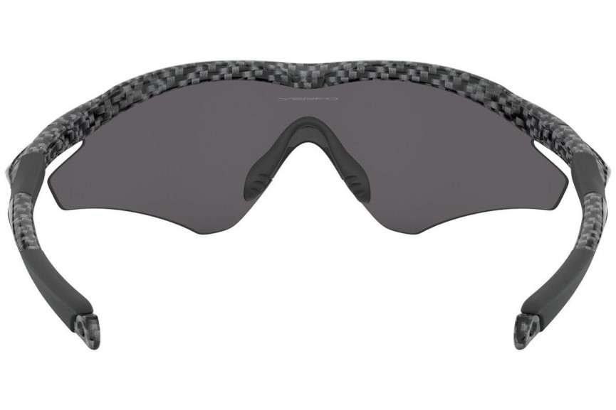 Sunčane naočale Oakley M2 Frame OO9212 921213 Spojene | Shield Sivi