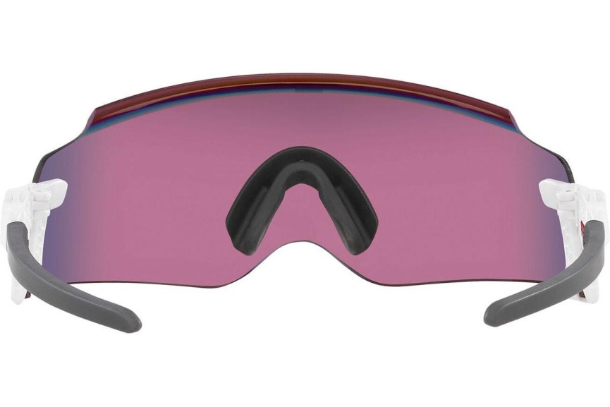 Sunčane naočale Oakley Oakley Kato OO9455M 945527 Spojene | Shield Bijeli