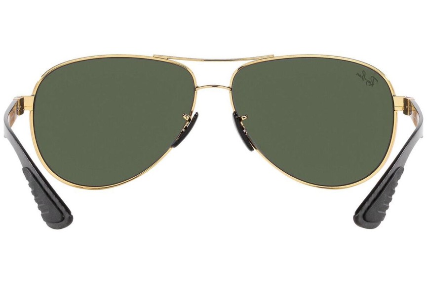 Sunčane naočale Ray-Ban RB8331M F00871 Pilotski Zlatni