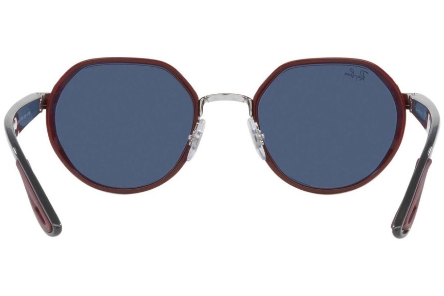 Sunčane naočale Ray-Ban RB3703M F07780 Posebni Sivi