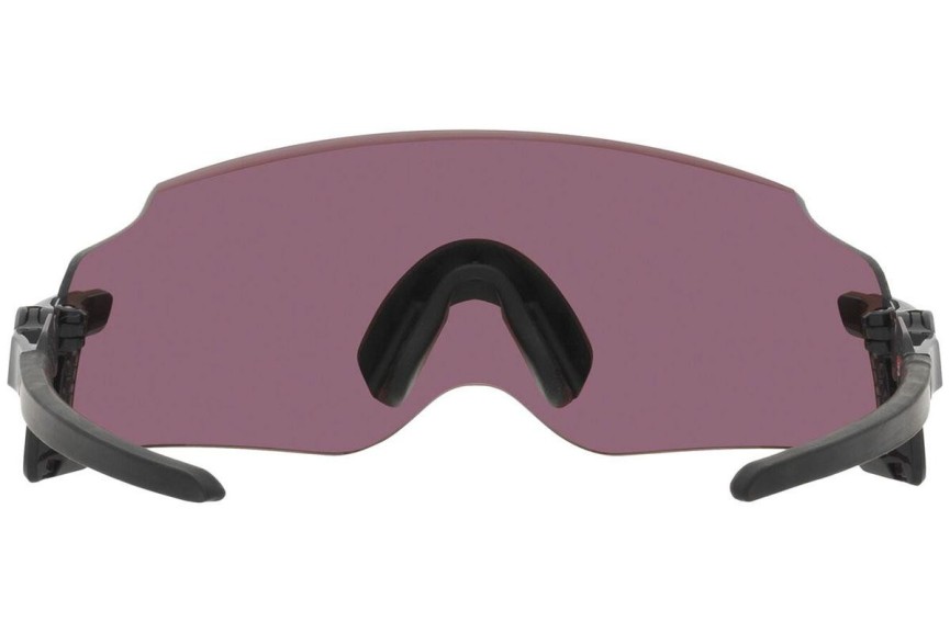 Sunčane naočale Oakley Oakley Kato OO9455M 945521 Spojene | Shield Crni