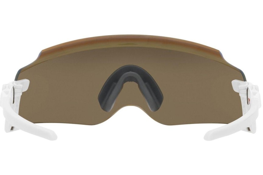 Sunčane naočale Oakley Oakley Kato OO9455M 945524 Spojene | Shield Bijeli