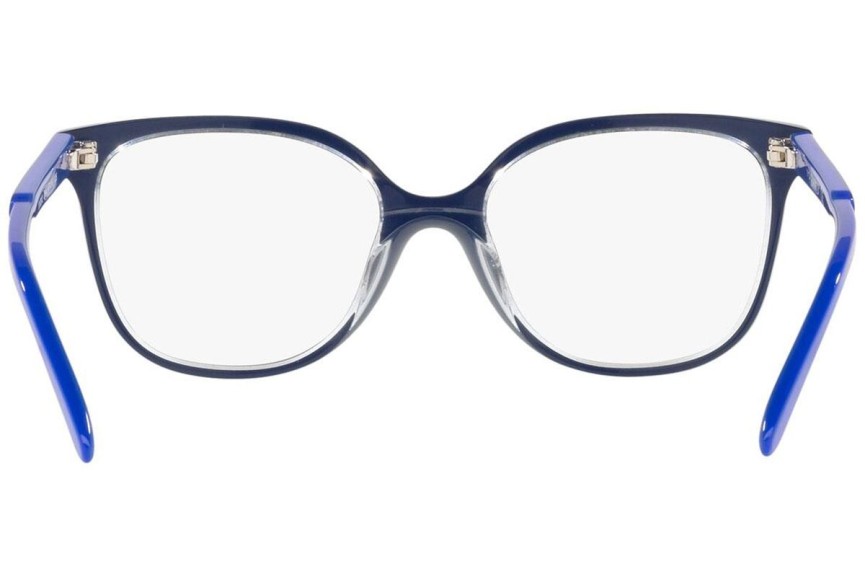 Naočale Vogue Eyewear VY2012 2984 Kvadratni Ljubičasti