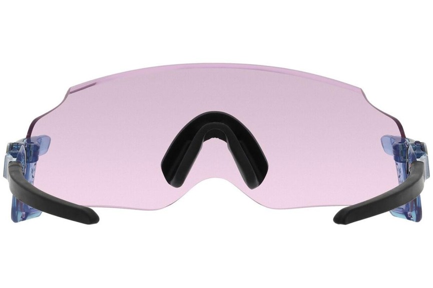 Sunčane naočale Oakley Oakley Kato OO9455M 945528 Spojene | Shield Sivi