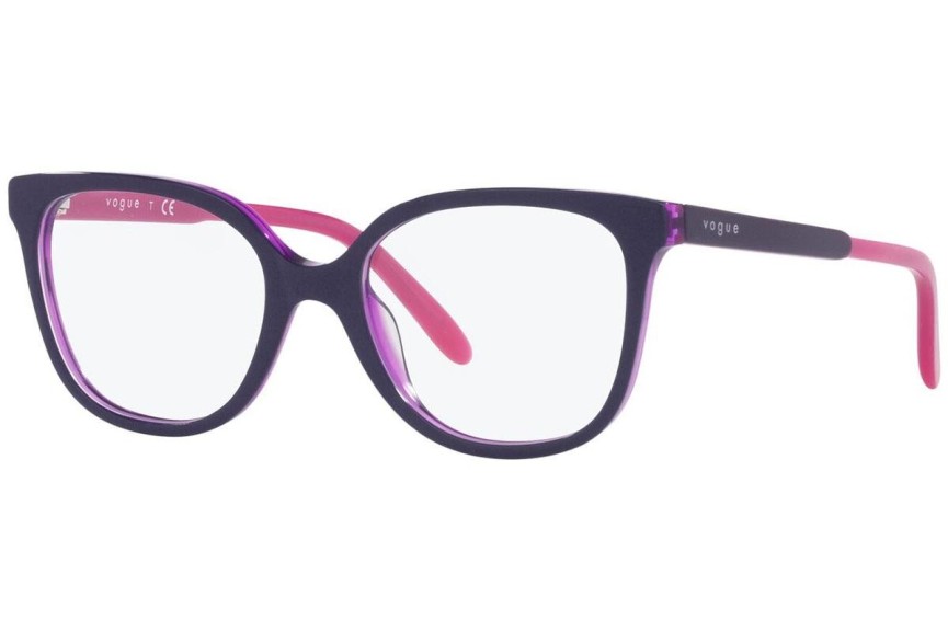 Naočale Vogue Eyewear VY2012 2809 Kvadratni Ljubičasti