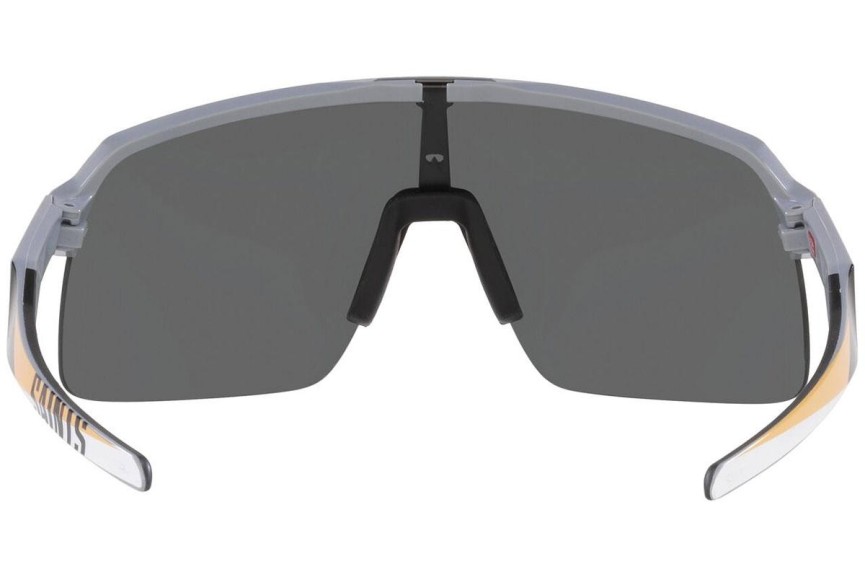 Sunčane naočale Oakley Sutro Lite OO9463 946334 Spojene | Shield Sivi