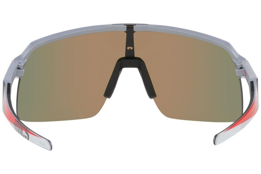 Sunčane naočale Oakley Sutro Lite OO9463 946340 Spojene | Shield Sivi