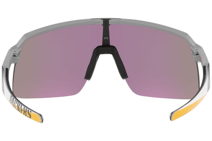 Sunčane naočale Oakley Sutro Lite OO9463 946330 Spojene | Shield Sivi