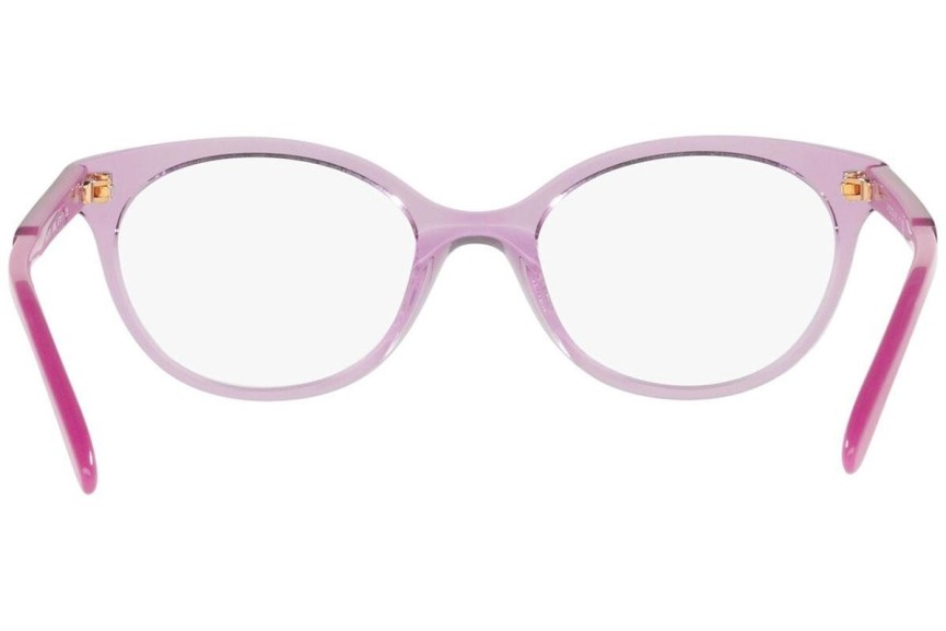 Naočale Vogue Eyewear VY2013 2866 Ovalni Ljubičasti