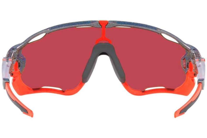 Sunčane naočale Oakley Jawbreaker OO9290 929073 Spojene | Shield Sivi