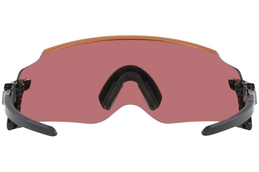 Sunčane naočale Oakley Oakley Kato OO9455M 945505 Spojene | Shield Crni