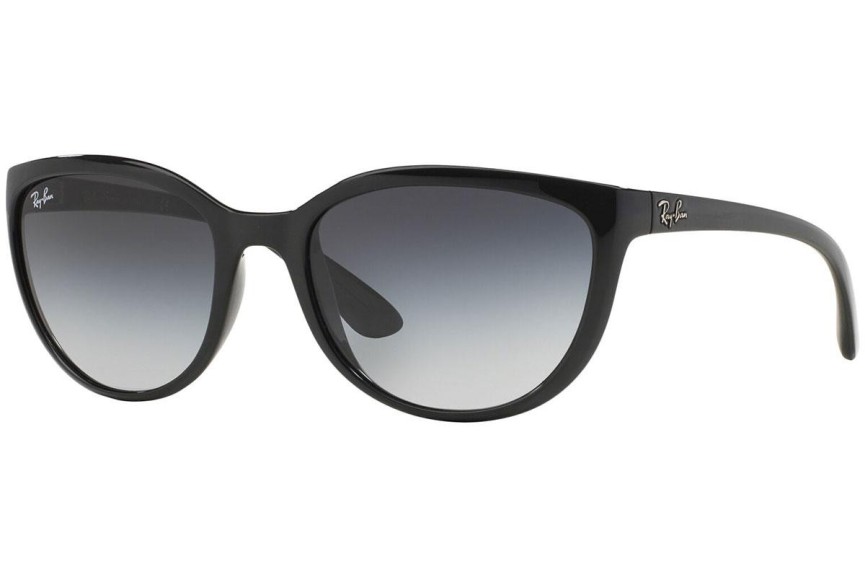 Sunčane naočale Ray-Ban Emma RB4167 601/8G Kvadratni Crni