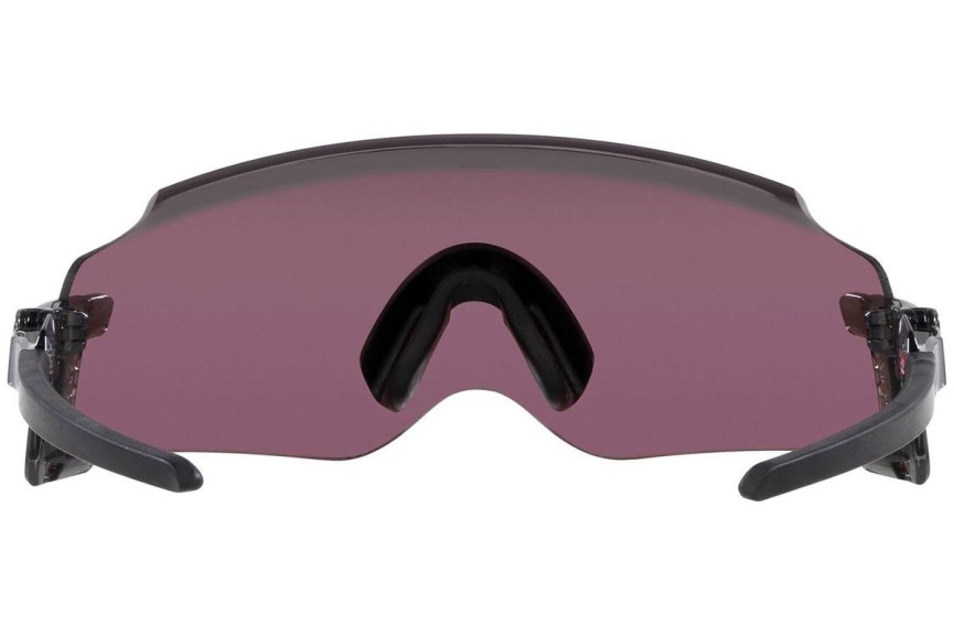 Sunčane naočale Oakley Oakley Kato OO9455M 945518 Spojene | Shield Sivi