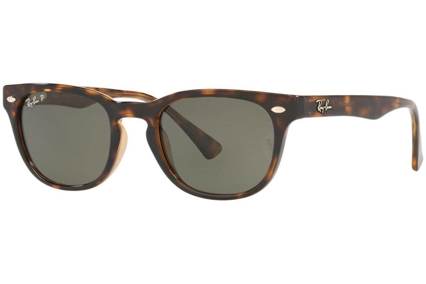 Sunčane naočale Ray-Ban RB4140 710/58 Polarized Pravokutan Havana