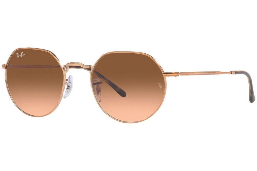 Sunčane naočale Ray-Ban Jack RB3565 9035A5 Okrugao Smeđi