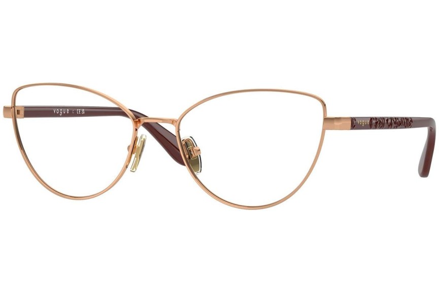 Naočale Vogue Eyewear VO4285 5152 Cat Eye Smeđi