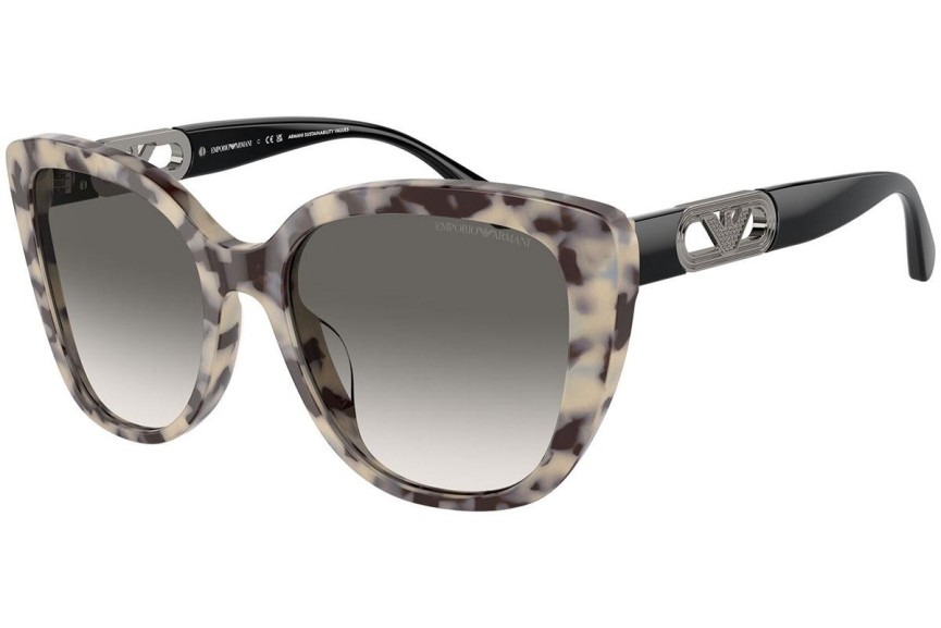 Sunčane naočale Emporio Armani EA4214U 605811 Cat Eye Havana