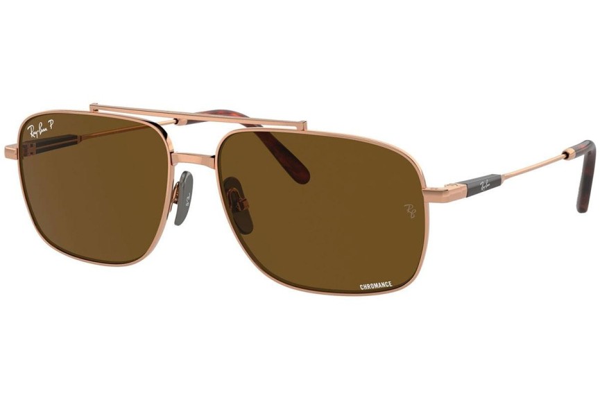 Sunčane naočale Ray-Ban Michael Titanium RB8096 9266AN Polarized Pravokutan Smeđi