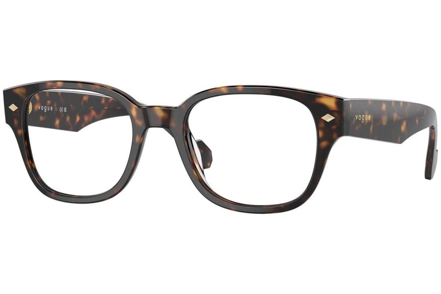 Naočale Vogue Eyewear VO5529 W656 Pravokutan Havana