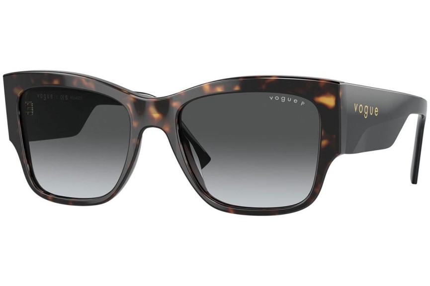 Sunčane naočale Vogue Eyewear VO5462S W656T3 Polarized Kvadratni Havana