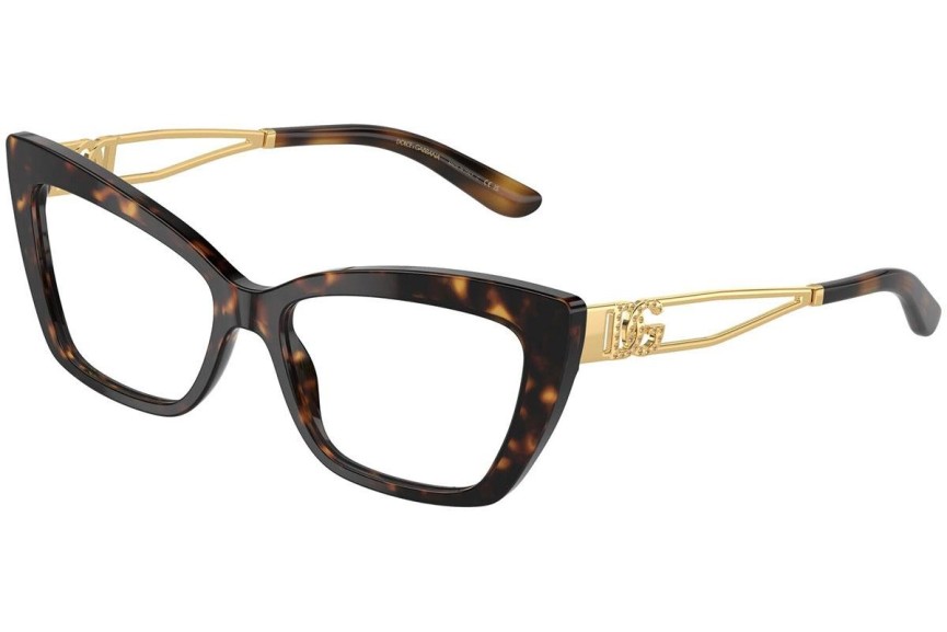 Naočale Dolce & Gabbana DG3375B 502 Cat Eye Havana