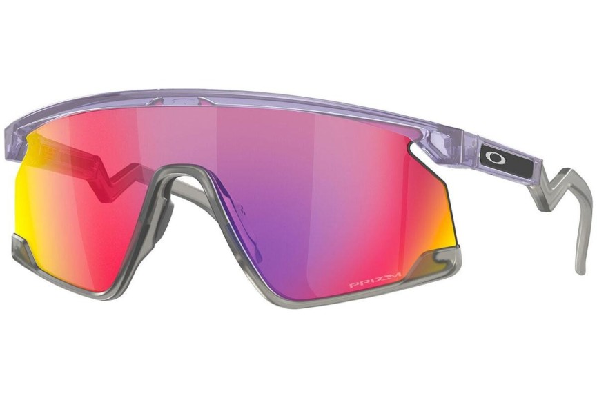 Sunčane naočale Oakley Bxtr OO9280 928007 Spojene | Shield Ljubičasti