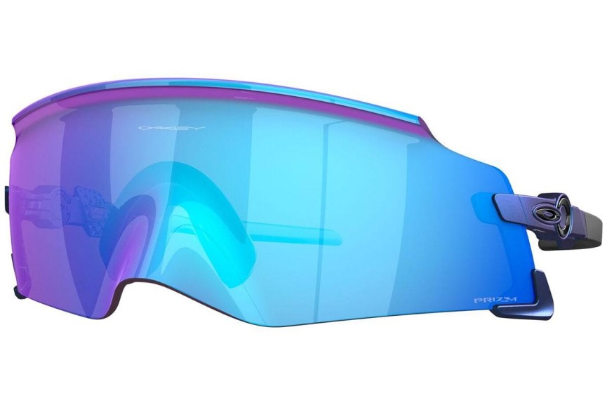 Sunčane naočale Oakley Oakley Kato OO9455M 945529 Spojene | Shield Višebojni