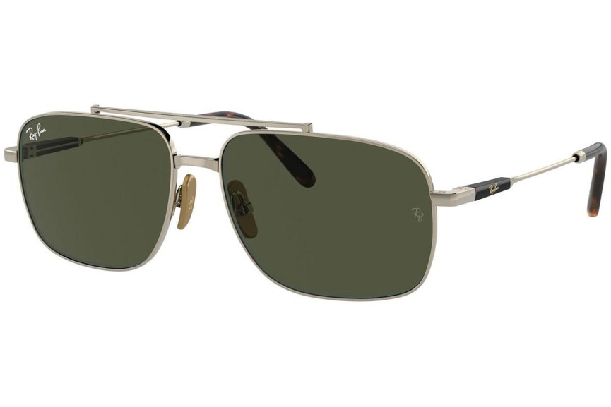 Sunčane naočale Ray-Ban Michael Titanium RB8096 926531 Pravokutan Smeđi