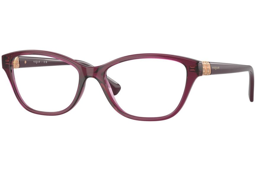 Naočale Vogue Eyewear VO5516B 2989 Posebni Ljubičasti