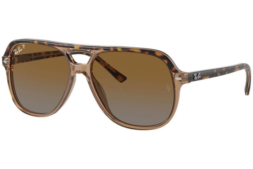 Sunčane naočale Ray-Ban Junior RJ9096S 7152T5 Polarized Pilotski Smeđi