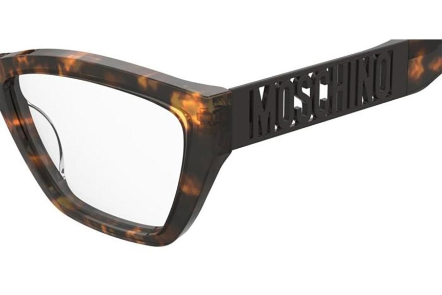 Naočale Moschino MOS634 086 Pravokutan Havana