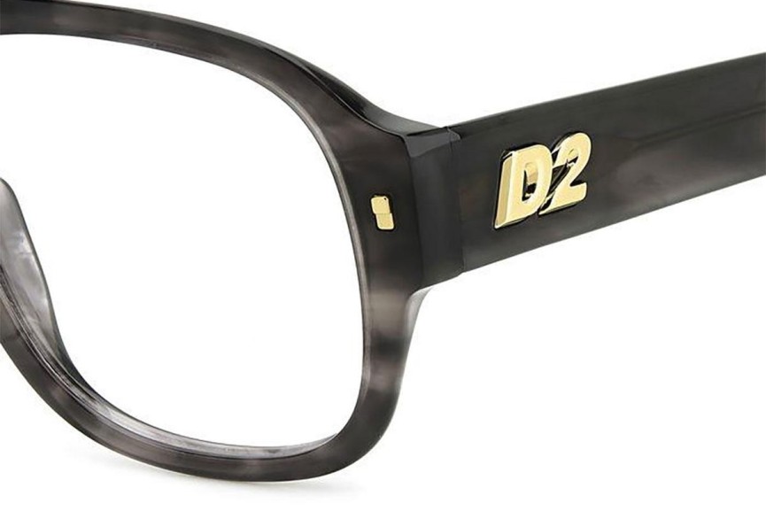 Naočale Dsquared2 D20125 2W8 Flat Top Sivi