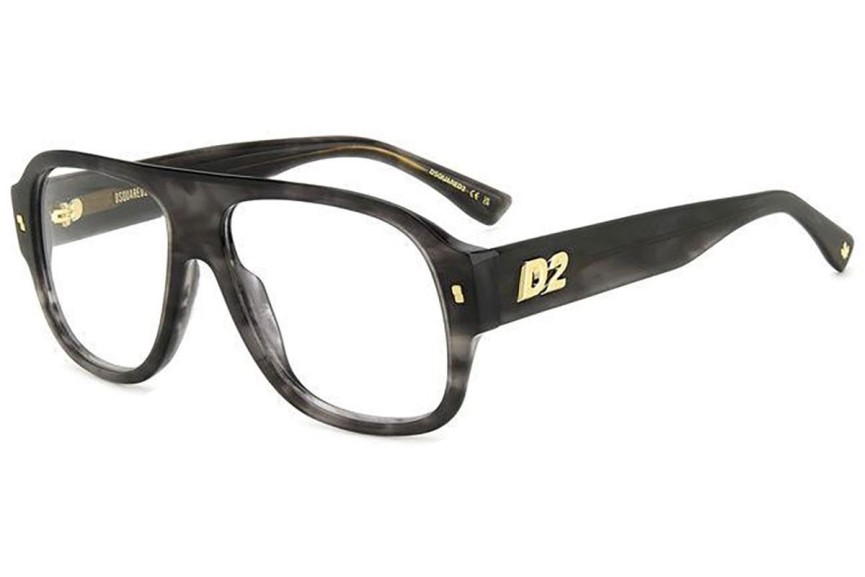 Naočale Dsquared2 D20125 2W8 Flat Top Sivi