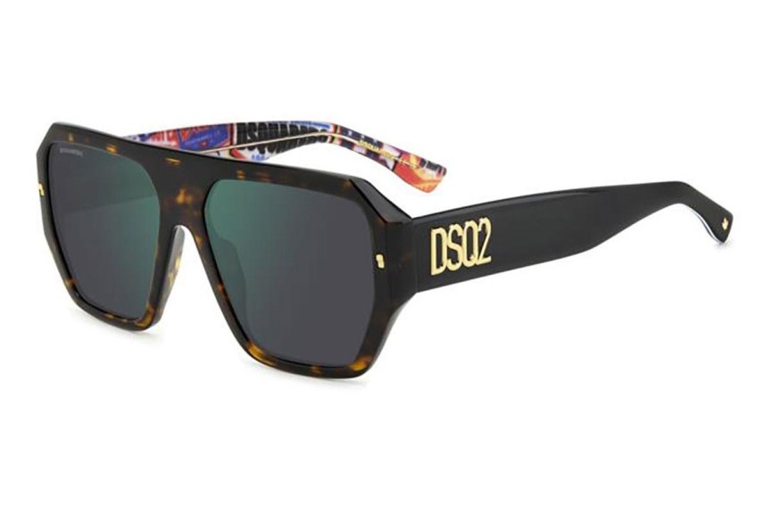 Sunčane naočale Dsquared2 D20128/S 2VM/MT Flat Top Višebojni