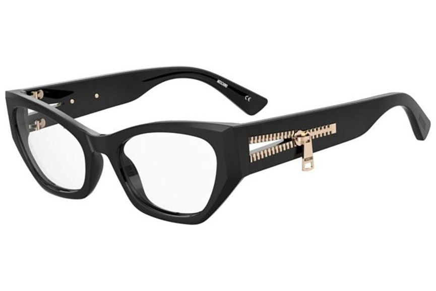 Naočale Moschino MOS632 807 Cat Eye Crni