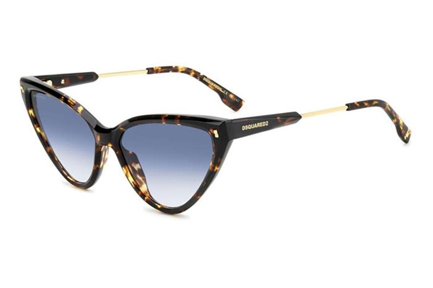 Sunčane naočale Dsquared2 D20134/S 086/08 Cat Eye Havana