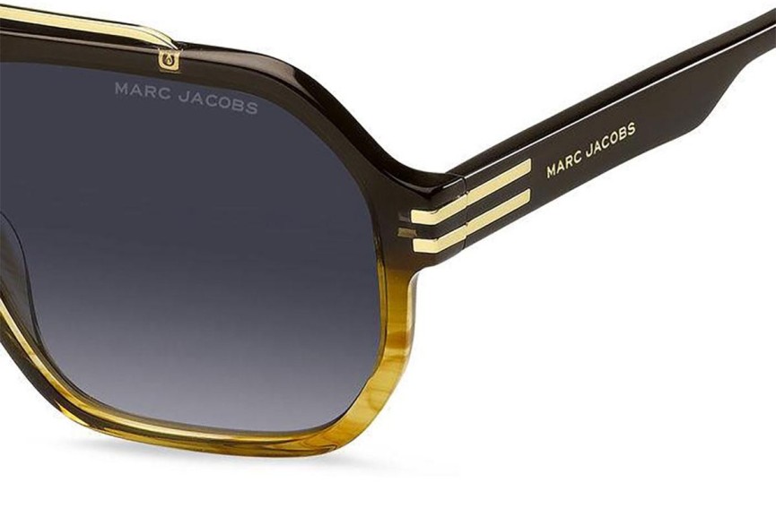 Sunčane naočale Marc Jacobs MARC753/S EX4/9O Kvadratni Smeđi