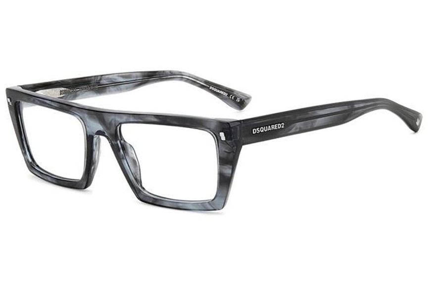 Naočale Dsquared2 D20130 2W8 Flat Top Sivi