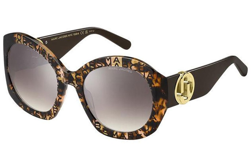 Sunčane naočale Marc Jacobs MARC722/S H7P/NQ Kvadratni Havana