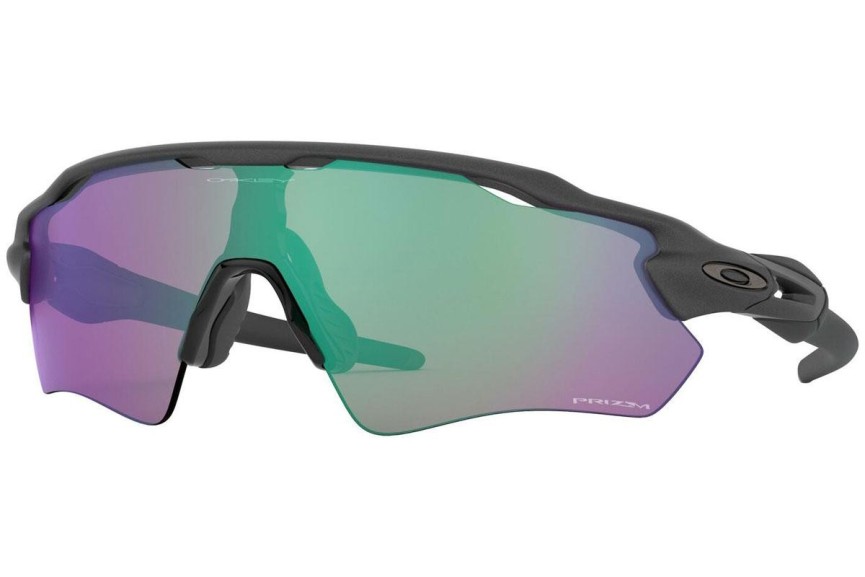 Sunčane naočale Oakley Radar EV Path OO9208 9208A1 Spojene | Shield Sivi